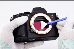 Czyszczenie Matrycy w Aparatach Cyfrowych Poznań- Canon Nikon Sony Fuji