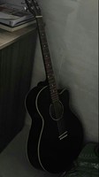 Lekcje gry na gitarze 